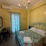 Cornelia Apartment